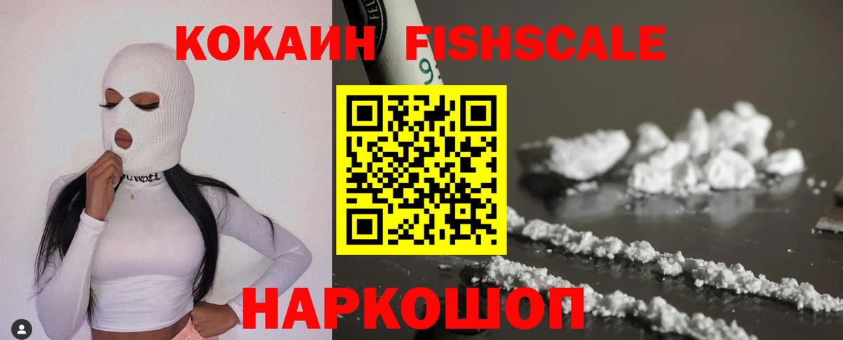 Кокаин Боливия Гагарин