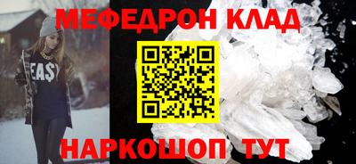 дурь Балашиха