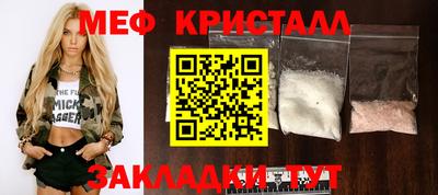 дурь Балашиха