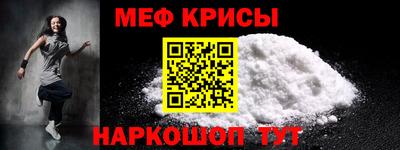 дурь Балашиха