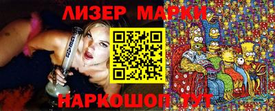 дурь Балашиха