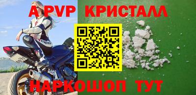 дурь Балашиха