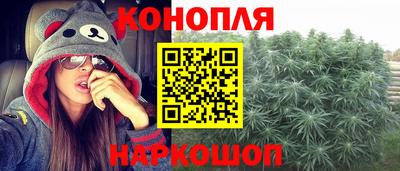дурь Балашиха