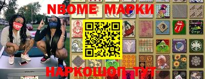 дурь Балашиха