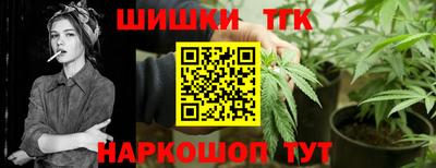 дурь Балашиха