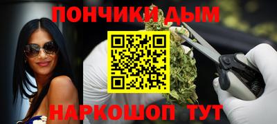 дурь Балашиха