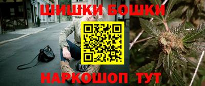дурь Балашиха