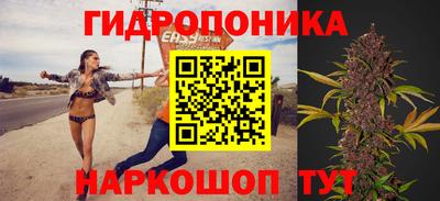 дистиллят марихуана Балахна