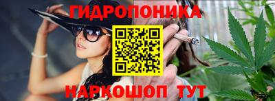 дурь Балашиха