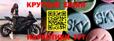 каннабис Балаково