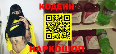 каннабис Балаково