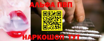 дурь Балашиха
