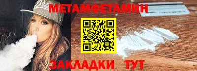 дурь Балашиха