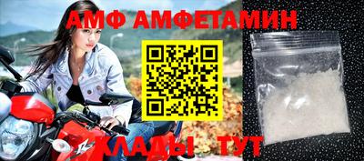 дурь Балашиха