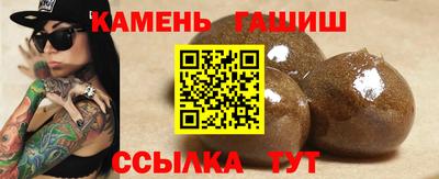 дурь Балашиха