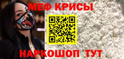 каннабис Балаково