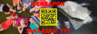 дурь Балашиха