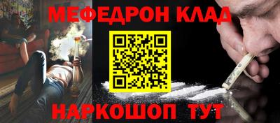 дурь Балашиха