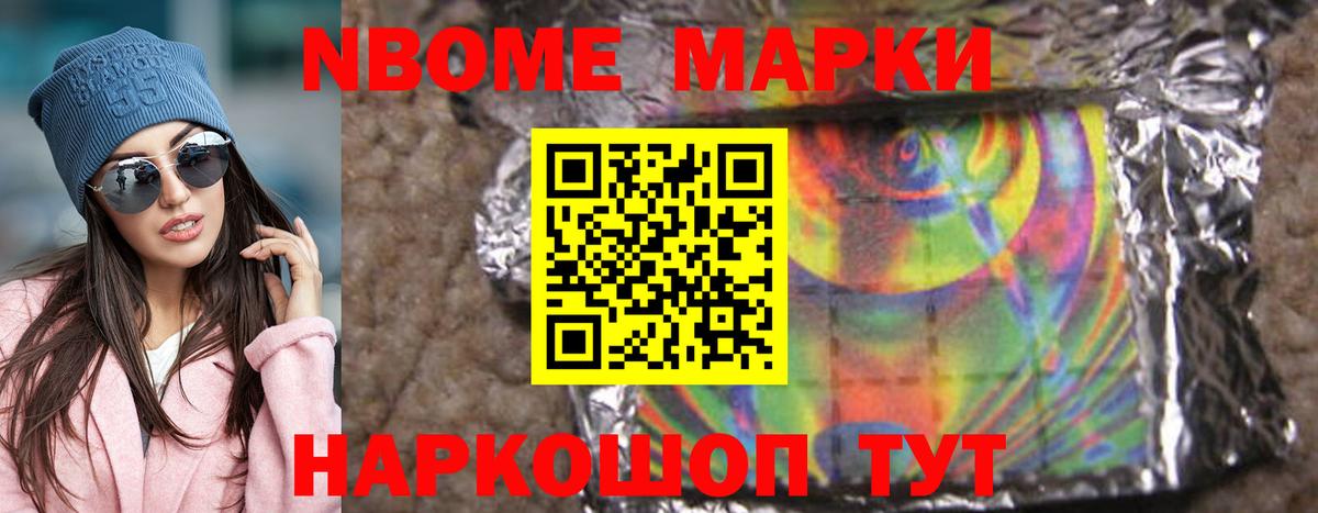 Лсд 25 экстази ecstasy  Лсд 25 экстази кислота  ЛСД экстази  Гагарин  Вход с VPN 