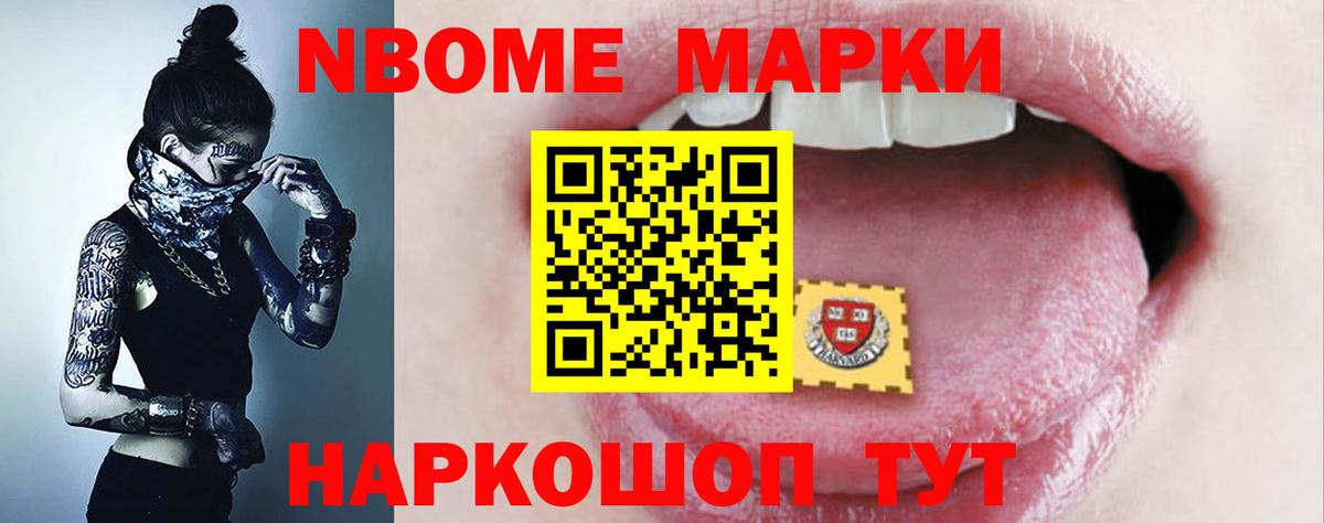 ЛСД экстази ecstasy Гагарин